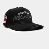 Japan Los Angeles